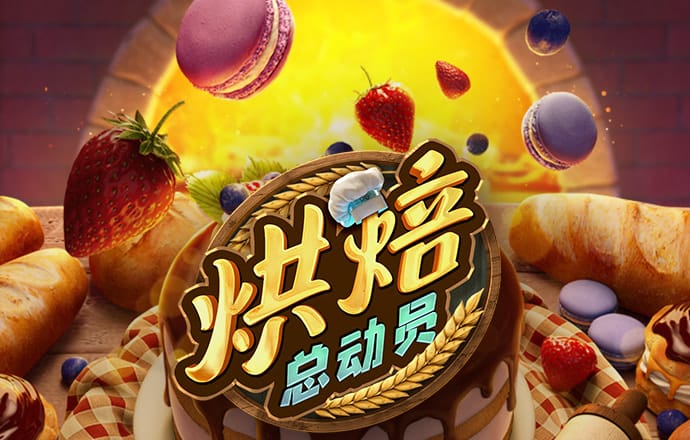 Bd体育网站登录