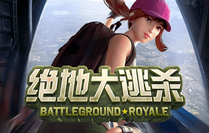 威九国际已满18免费看