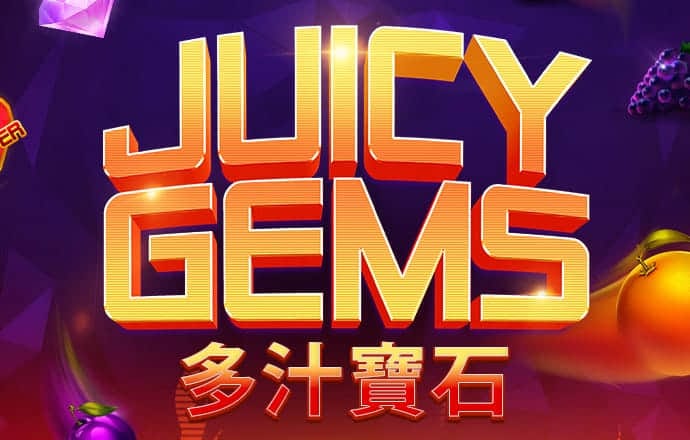 问鼎娱乐app下载官网
